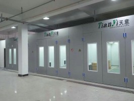 汽车深夜污APP下载大全入口